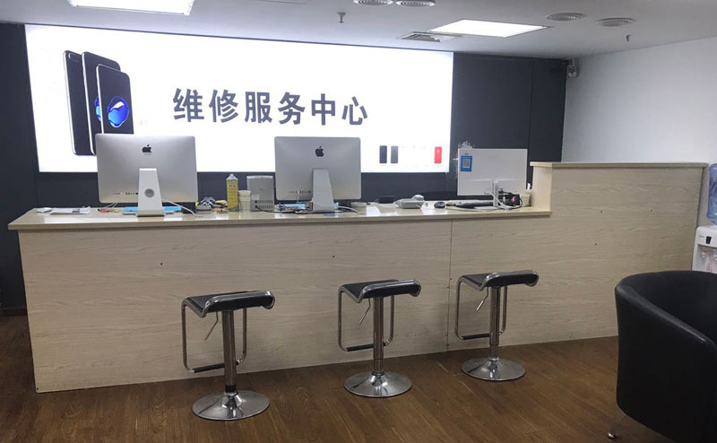 辽源宁波iphone售后服务维修中心（iphone17屏幕碎了多少钱）